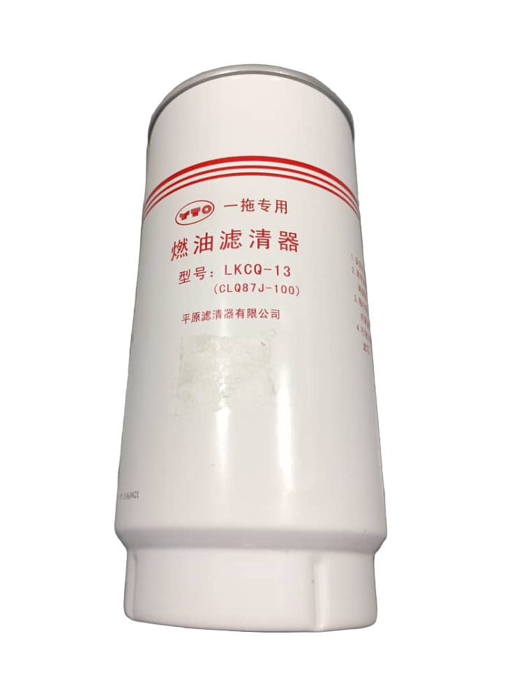 Fuel filter assembly LKCQ-13 CLQ87J-100
