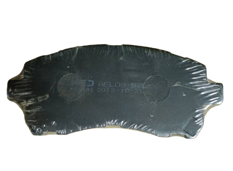 Brake pads front