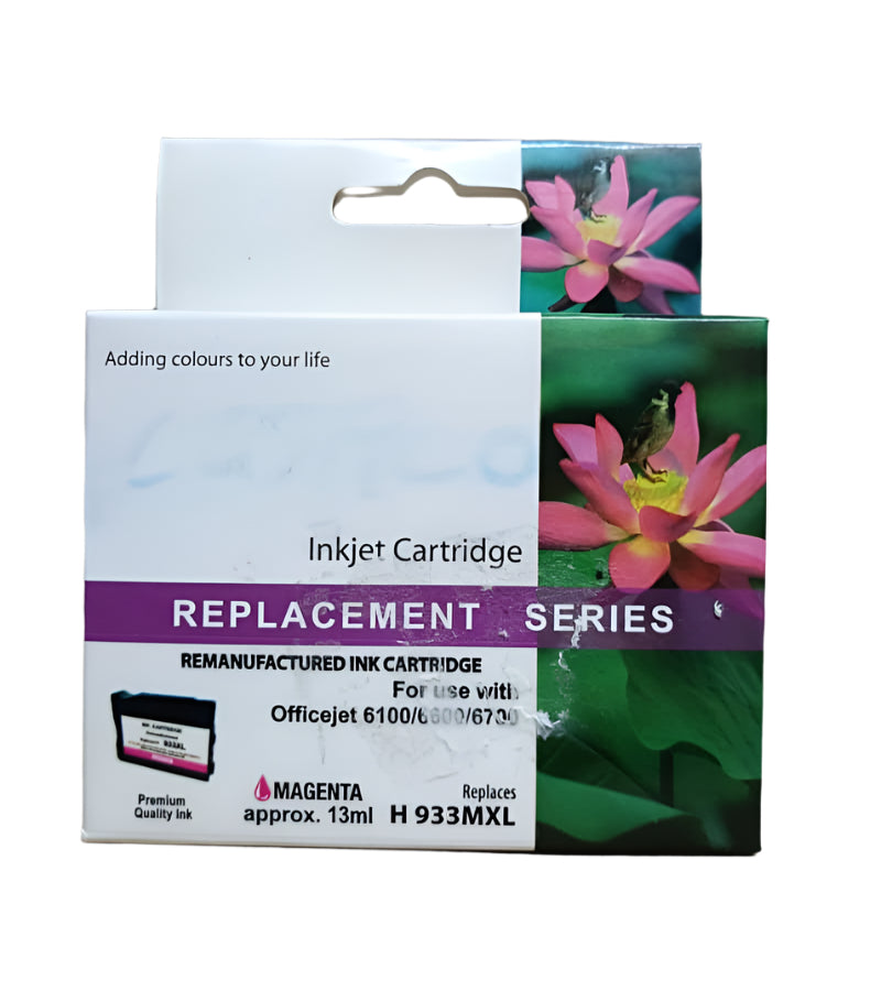 Toner HP933XL  (C/Y/M/B)