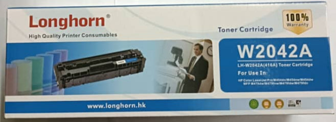 LONGHORN Toner H-W2042A Yellow