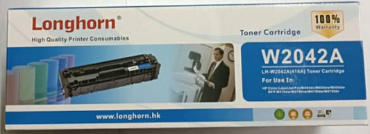 LONGHORN Toner H-W2042A Yellow
