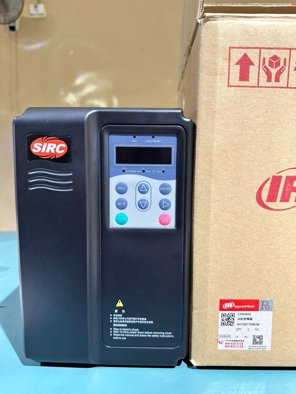 Ingersoll Rand SIRC Cooling Fan VSD (23963804)
