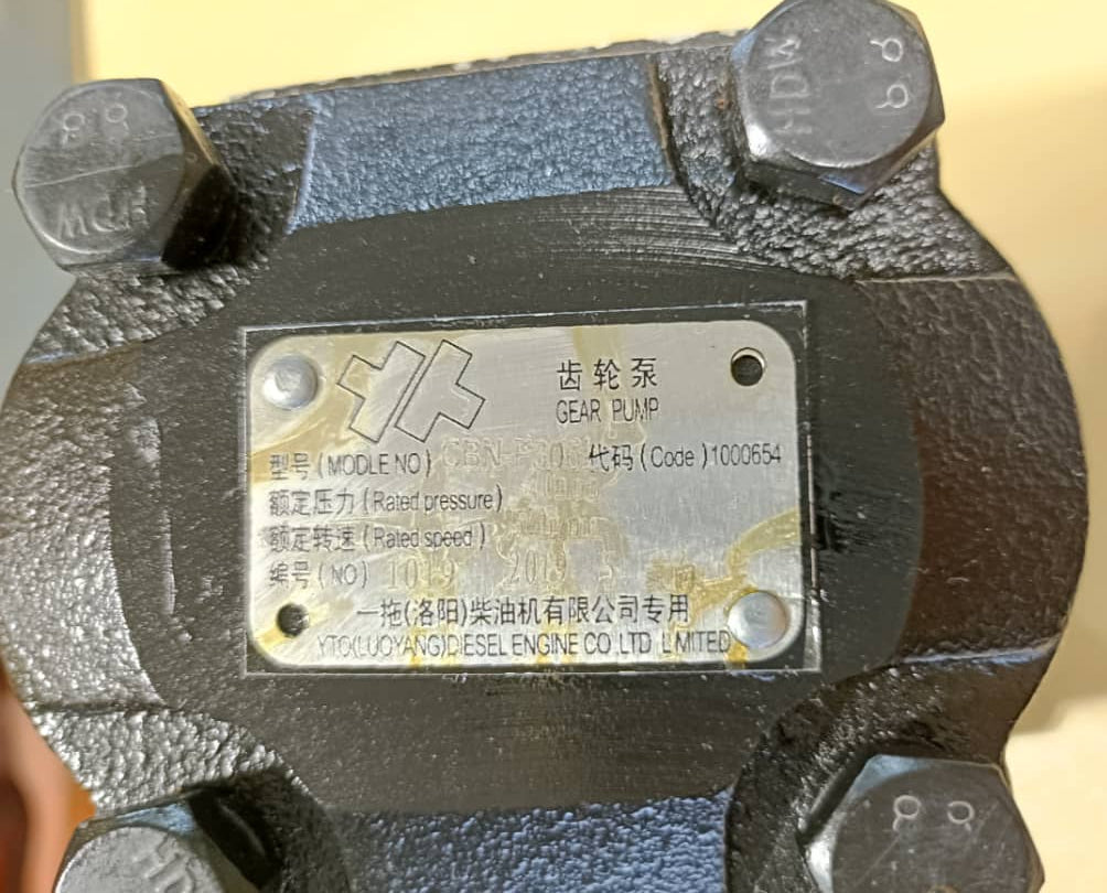 Gear Pump