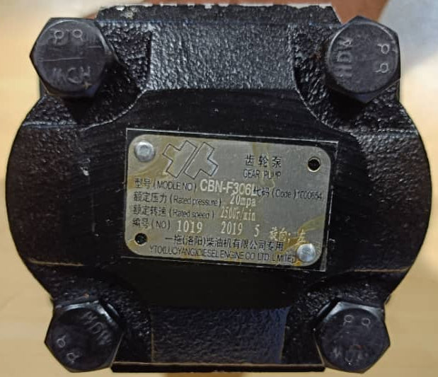 Gear Pump