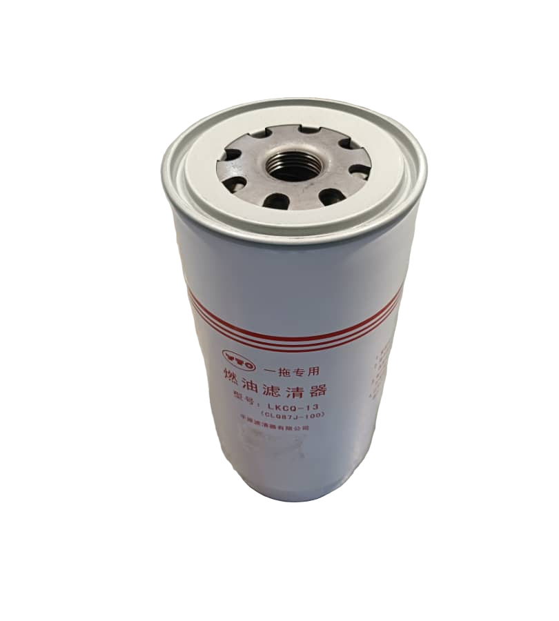 Fuel filter on a concrete floor
