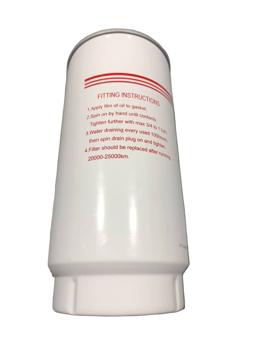 White cylindrical container with red text on a gray surface