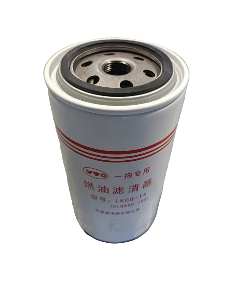 Fuel filter with branding on a gray background