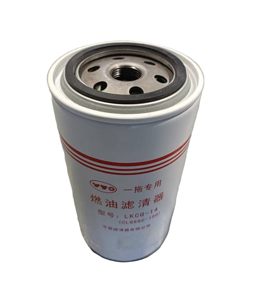 Fuel filter with branding on a gray background