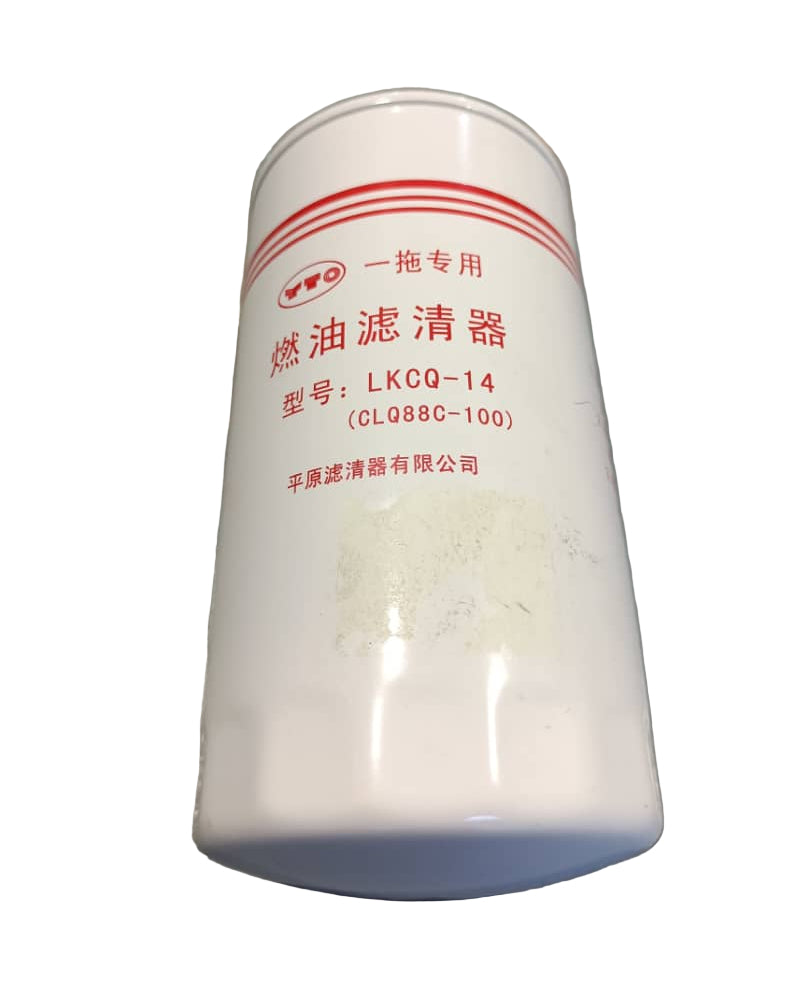 Fuel filter with text on a gray background